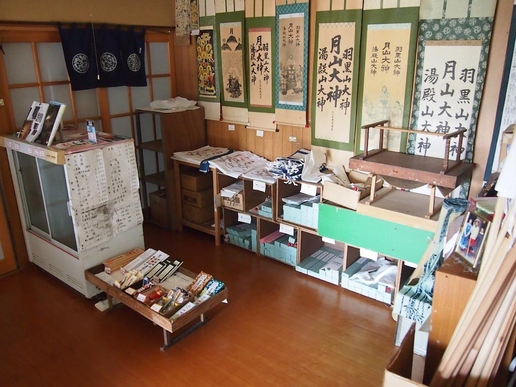 Shukubo Kanbayashi Katsukane Tsuruoka Eksteriør billede