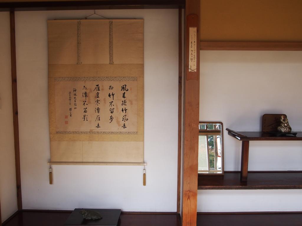 Shukubo Kanbayashi Katsukane Tsuruoka Eksteriør billede